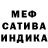 МАРИХУАНА AK-47 Rikki 1996