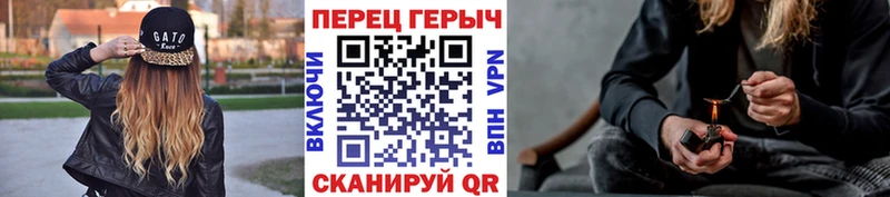 ГЕРОИН Афган  Купить где  Киселёвск 