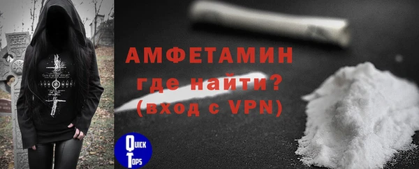 MESCALINE Переславль-Залесский