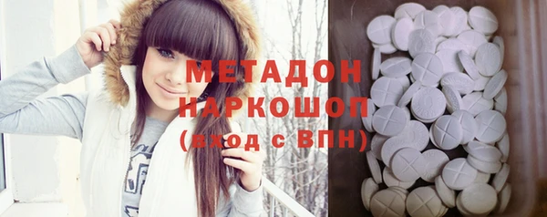 метадон Пересвет