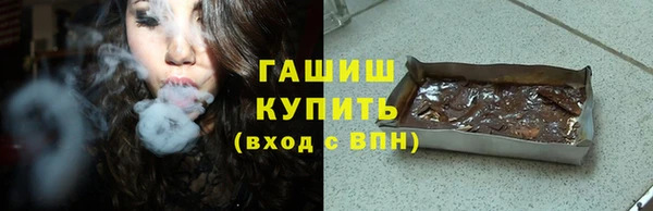 метадон Пересвет