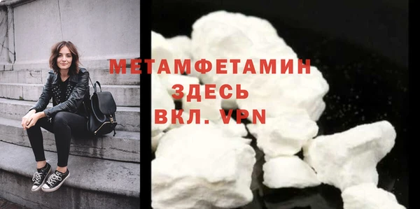 метадон Пересвет