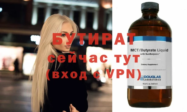 MESCALINE Переславль-Залесский