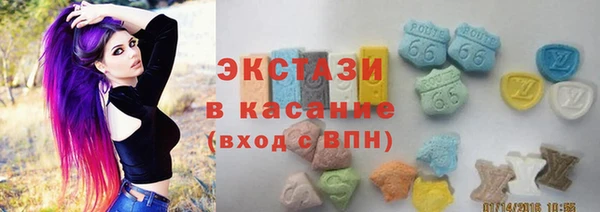 MESCALINE Переславль-Залесский