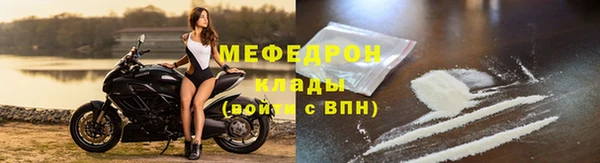метадон Пересвет
