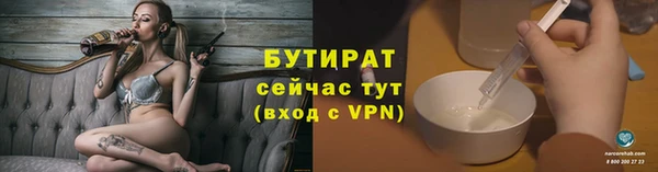 метадон Пересвет