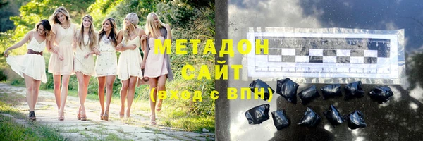 MESCALINE Переславль-Залесский