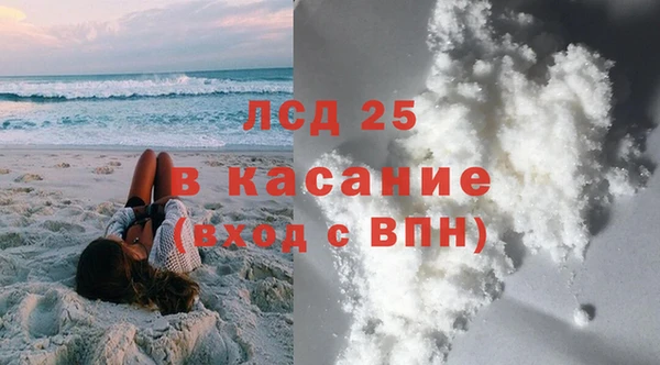 метадон Пересвет