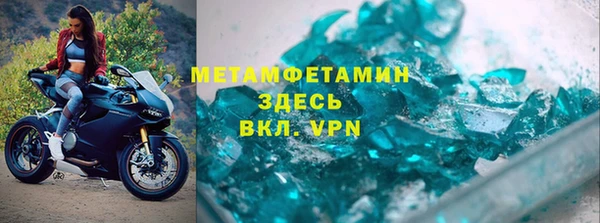 MESCALINE Переславль-Залесский