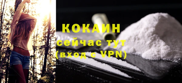 метадон Пересвет