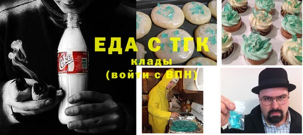 метадон Пересвет