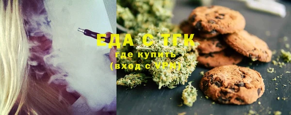 MESCALINE Переславль-Залесский