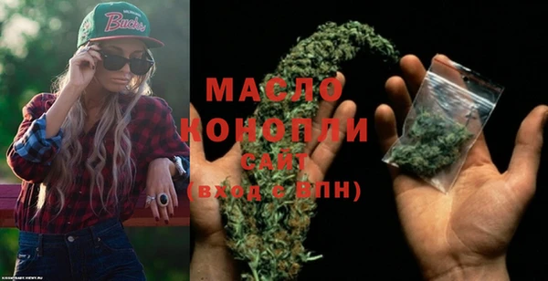 MESCALINE Переславль-Залесский
