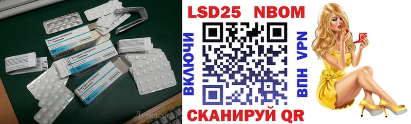 ЛСД экстази кислота  Купить  Киселёвск 